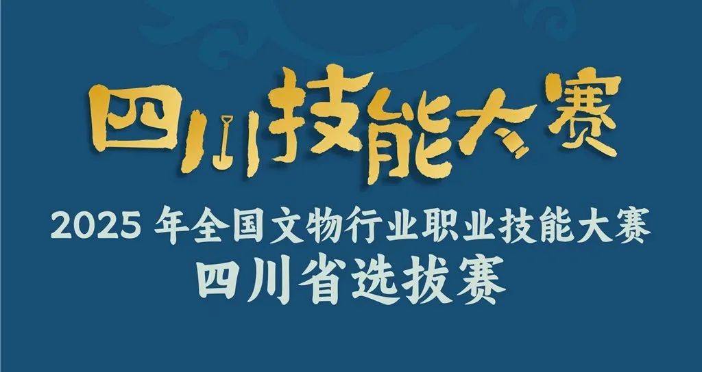 金属陶瓷板金属屋面旋压瓦填料网带托盘屑金陶瓷棒料属屋面板压饼